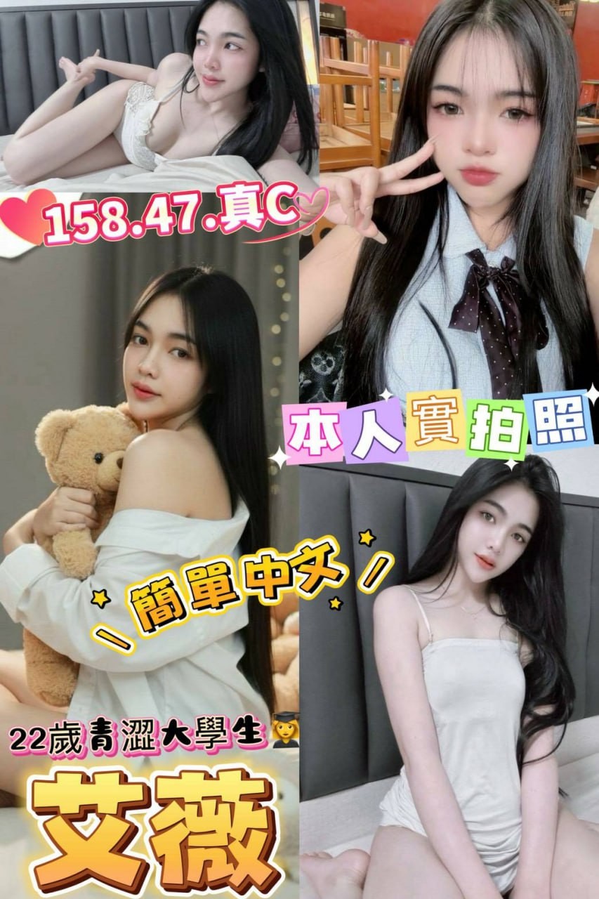 中山 西門定點-台中優質外送,彰化找小姐,珠薇♠小護士169cm/48kg/D/20y,甜蜜共浴/親胸/挑逗無套吹/情趣用品(需自備新的)