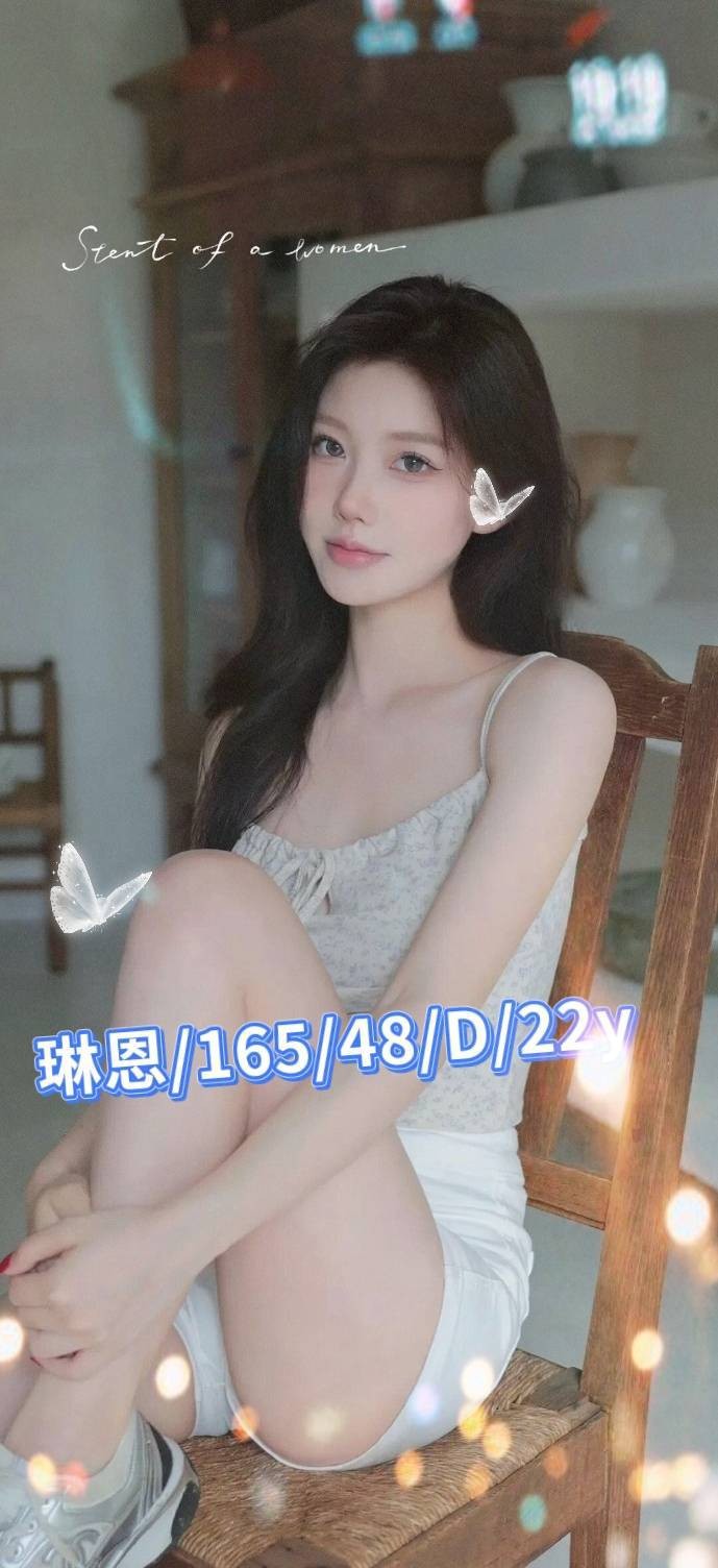 台南外約-桃園茶外送,花蓮找女人,可琴👒大奶妹167cm/51kg/E/20y,按摩/親親小嘴/站立式泰國浴/高跟鞋(需交代)