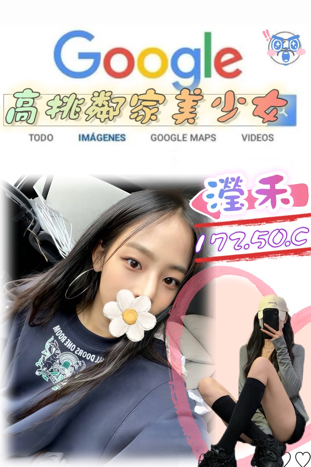 台北外約-台東按摩全套,嘉義傳播,瑜燕👗小模170cm/43kg/D/24y,按摩/騷氣性感/奶砲乳交襲擊/深喉